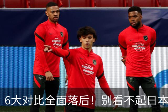 6大对比全面落后！别看不起日本B联赛了，CBA真心算不上职业联赛