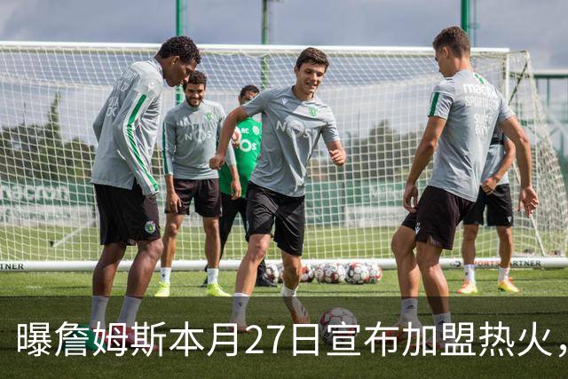 about image
